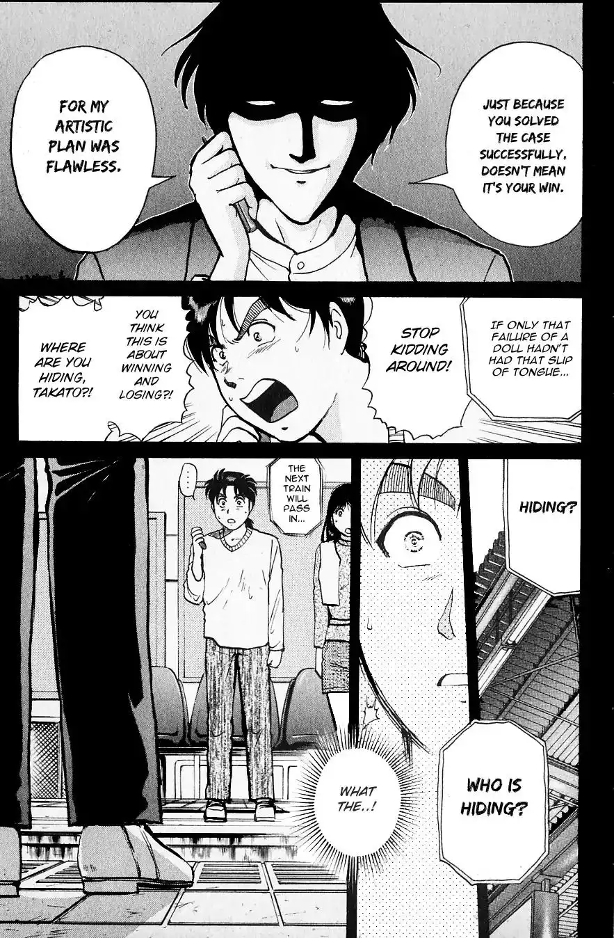 Kindaichi Shounen no Jikenbo Chapter 219 22